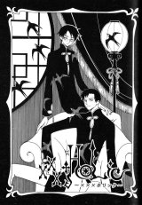 BUY NEW xxxholic - 151087 Premium Anime Print Poster